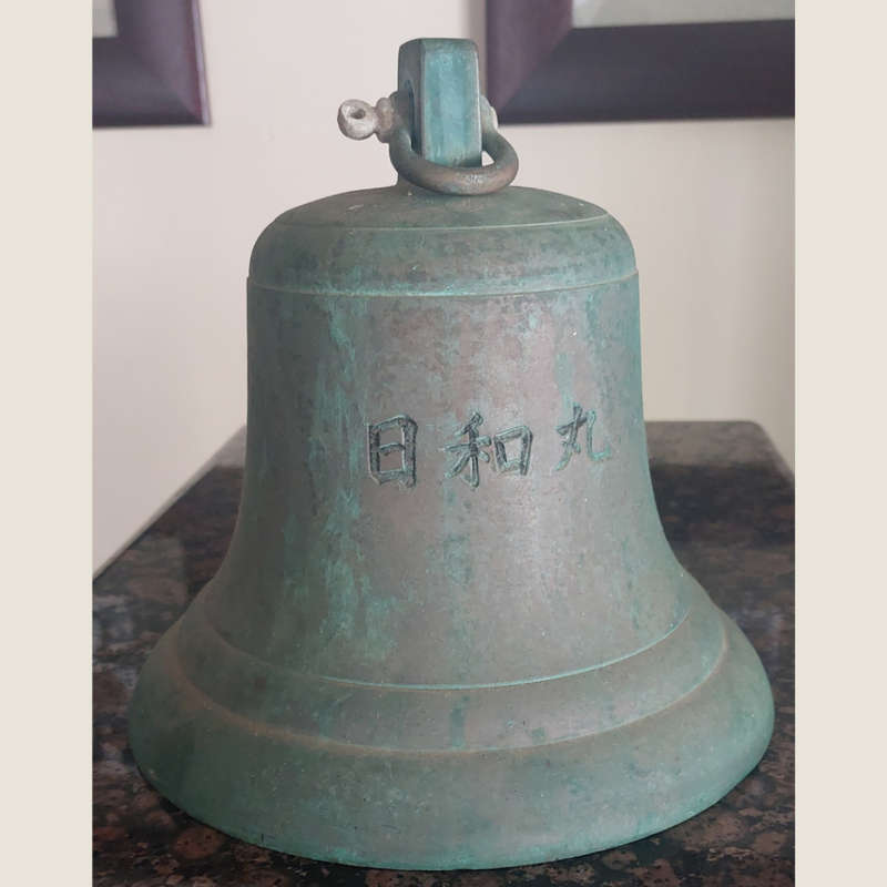 Vintage Japanese Brass Ship Bell with Clapper