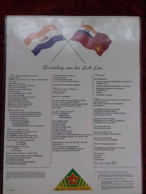 SADF............. MESSAGE of the SA ARMY .....scarce item.Afrikaans and English