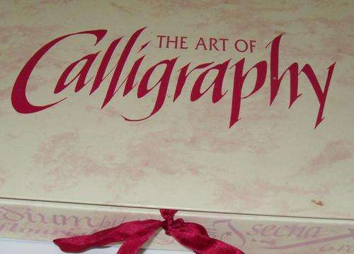 Calligraphy Box