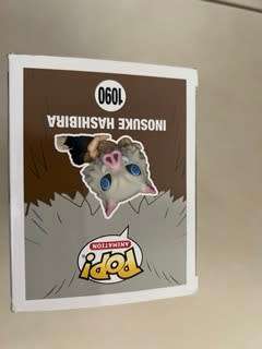 INOSUKE HASHIBIRA!! DEMON SLAYER!! FUNKO POP ! BOX LUNCH EXCLUSIVE