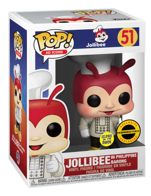 JOLLIBEE!!FUNKO POP!! HOBBIESTOCK EXCLSUIVE!! GITD