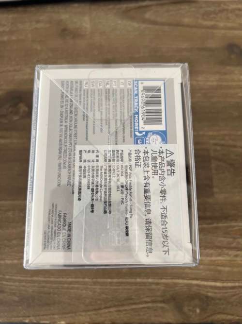 FREDDY FUNKO( KUNG FU )!!ASIA!!FUNKO POP!! 2021 SUMMER CON!
