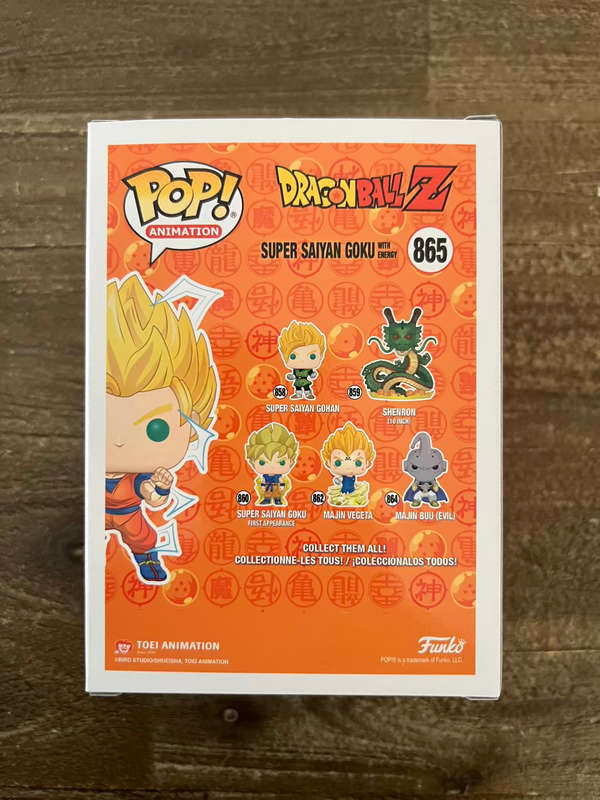 SUPER SAIYAN GOKU!! DBZ!! FUNKO POP!! PX EXCLUSIVE!! GLOW CHASE!!