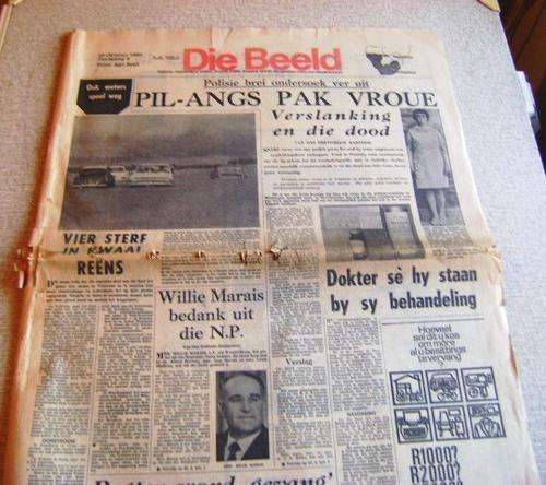 1969 DIE BEELD NEWSPAPER SEE PHOTOS BELOW FOR COVERAGE.
