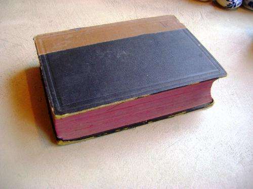 1897 LONDON SMALLER DICTIONARY BIBLE BY SIR WILLIAM SMITH WITH MAPS AND ILLUSTRATIONS