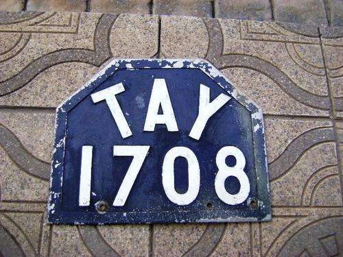 VERY OLD TINPLATE RANDFONTEIN NUMBERPLATE