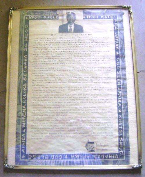 1994 NELSON MANDELA FRAMED ELECTION STATEMENT