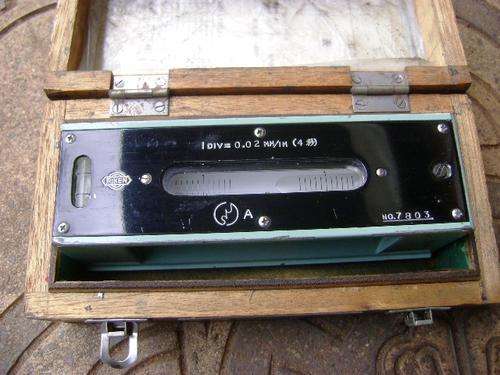 VINTAGE RIKEN JAPAN PRECISION MACHINE LEVEL