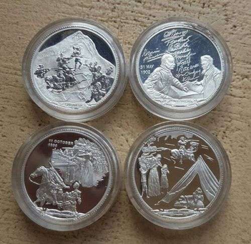 4 X BOER WAR PROOF MEDALLIONS IN SILVER ONLY 300 MINTED