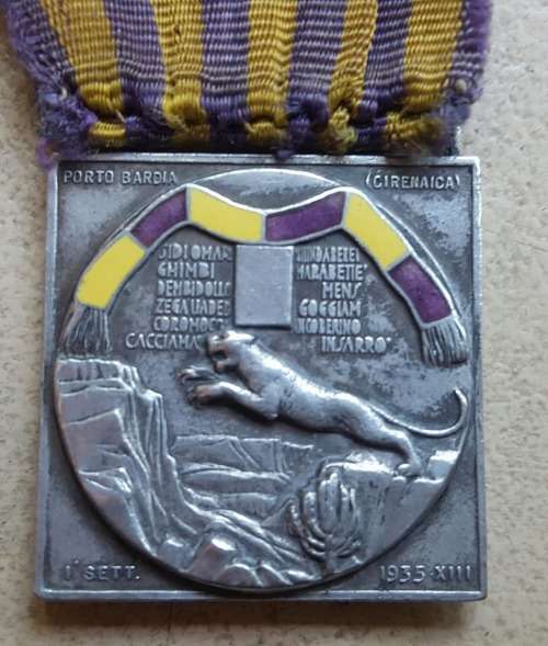 1935/36 ITALIAN ETHIOPIA CAMPAIGN MEDAL IN 900 SILVER.
