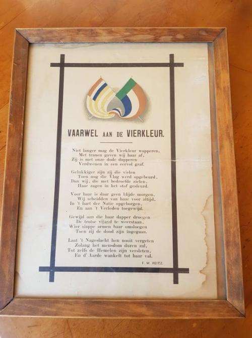 FRAMED 'VAARWEL AAN DE VIERKLEUR 320 X 420 MM INSIDE