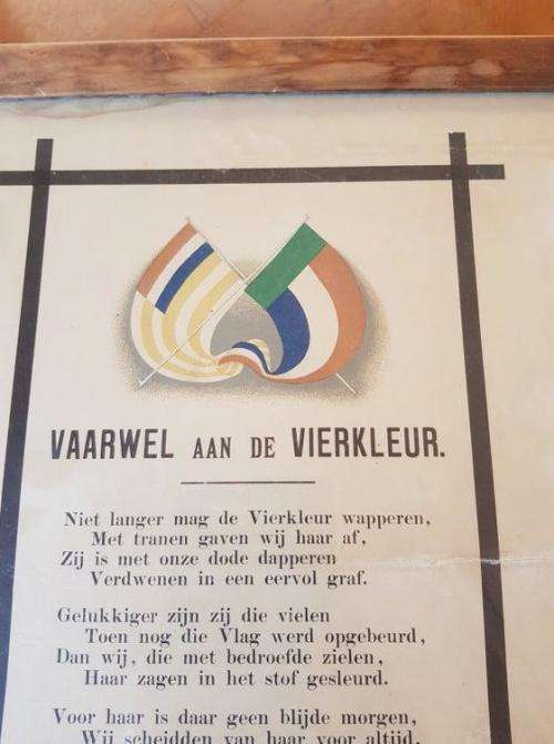 FRAMED 'VAARWEL AAN DE VIERKLEUR 320 X 420 MM INSIDE