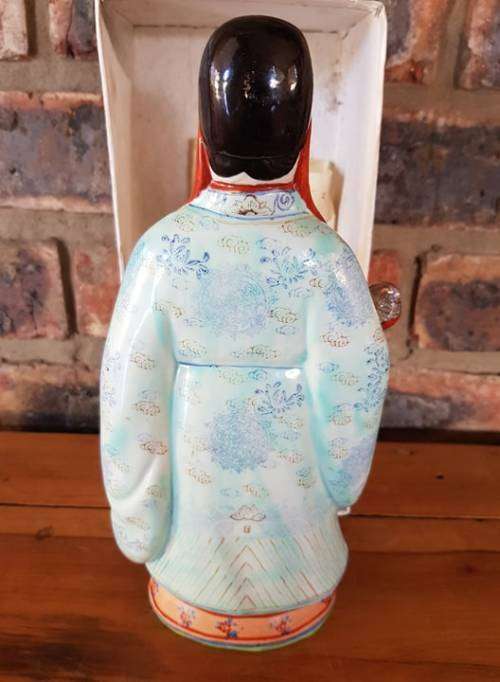 RARE JINGDEZHEN PORCELAIN WISE MAN FIGURE 240 MM HIGH