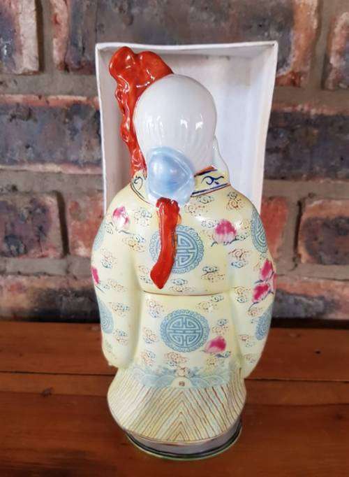 RARE JINGDEZHEN PORCELAIN WISE MAN FIGURE 240 MM HIGH