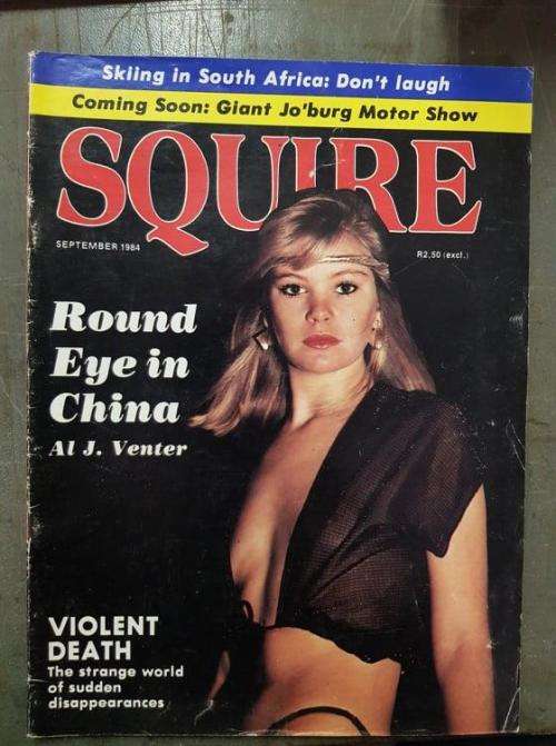 VINTAGE SQUIRE MAGAZINE