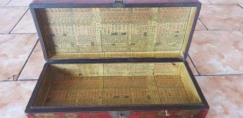 VINTAGE CHINESE CHEST 530 X 230 X 100 MM