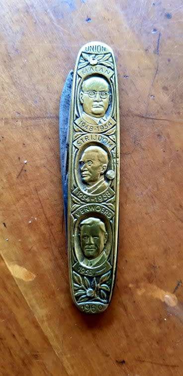 UNION OF SOUTH AFRICA POCKET KNIFE