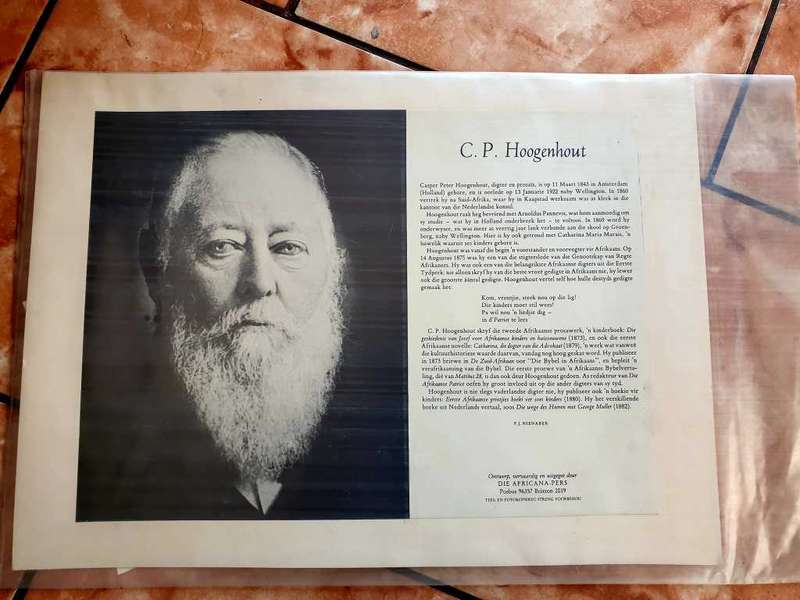 FAMOUS SOUTH AFRICAN WRITER/ POET CARTON DISPLAY A3 SIZE