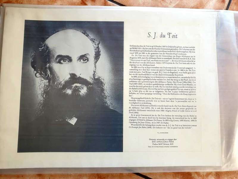 FAMOUS SOUTH AFRICAN WRITER/ POET CARTON DISPLAY A3 SIZE