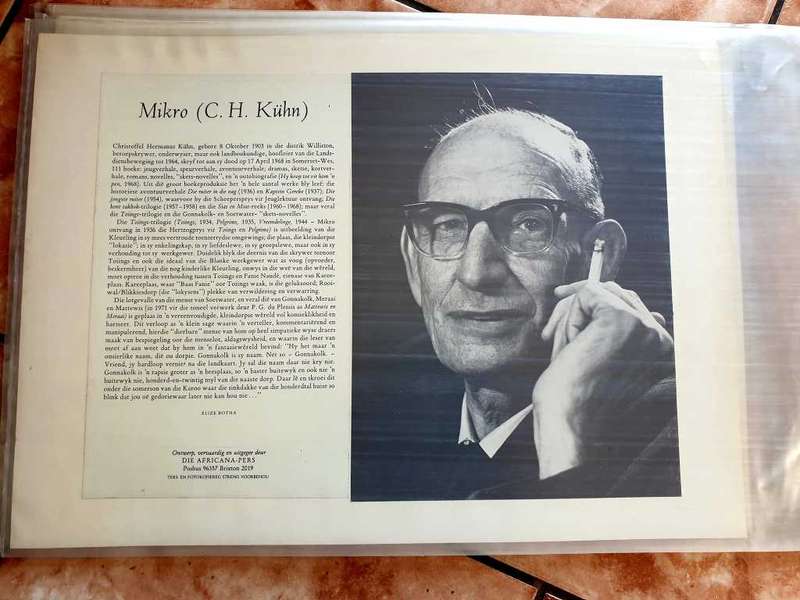 FAMOUS SOUTH AFRICAN WRITER/ POET CARTON DISPLAY A3 SIZE