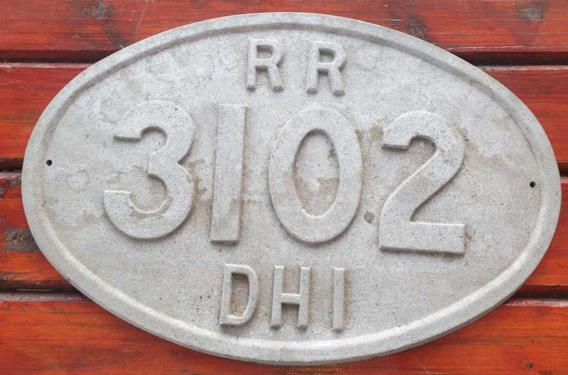 ALUMINIUM TRAIN NUMBER