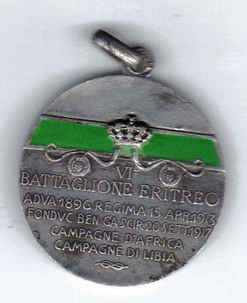 ITALIAN AFRICA LIBIA CAMPAIGN SERVICE MEDAL