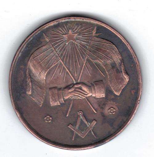 RARE 1905 FEST-LOGO STRASSBURG MEDAL