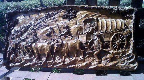 1938 GROOT TREK ART PIECE BY V IVANOFF