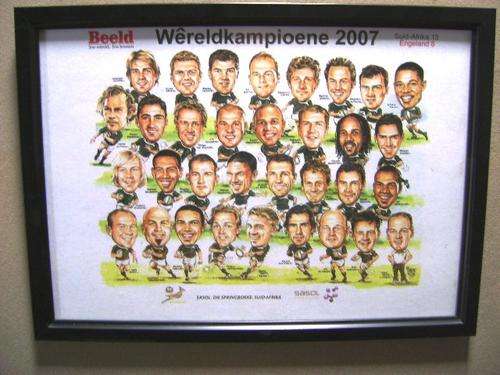 2007 FRAMED WORLD CHAMPIONS