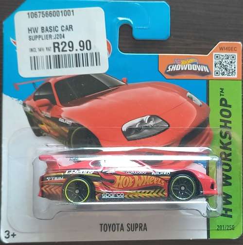 Toyota Supra Set