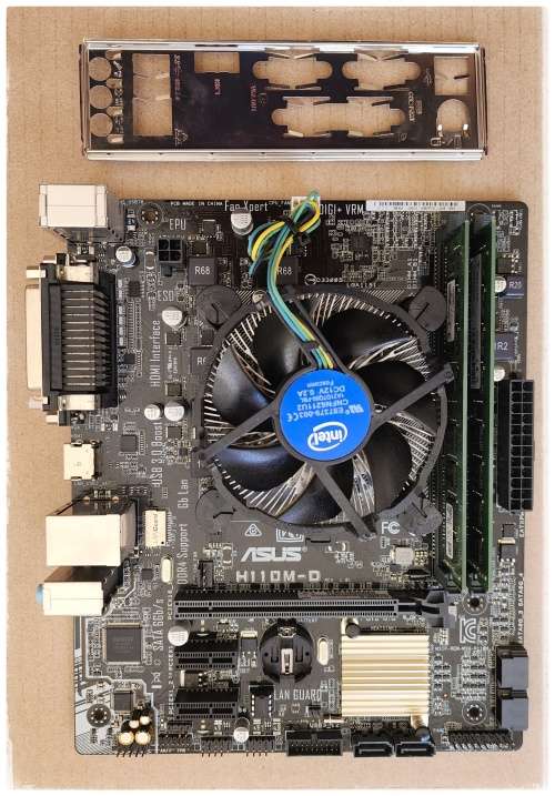 Intel Core i5 + 8GB DDR4 Ram + H110 Motherboard Combo