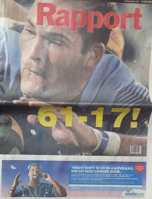 Bulls Super 14 Finaal 2009