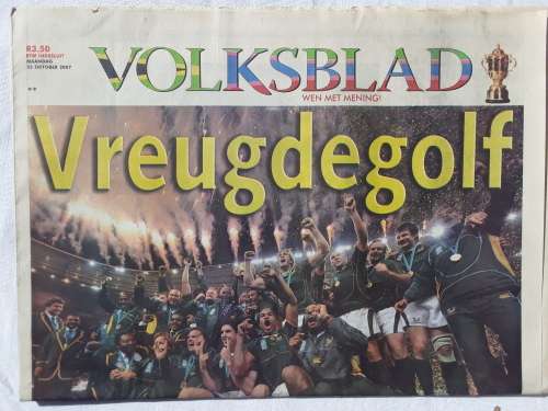 Springboks 2007 World Champions