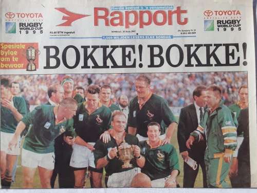 1995 Rugby World Cup