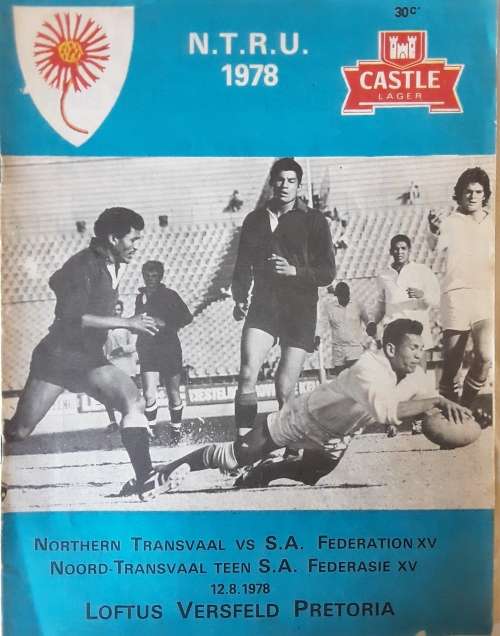 Northern Transvaal vs SA Federation XV 1978 Match Program