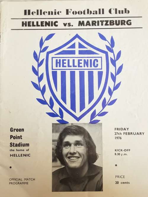 Hellenic v Maritzburg 1976 match programme