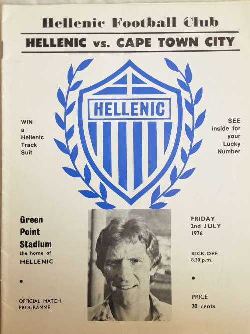 Hellenic v Cape Town City 1976 match programme