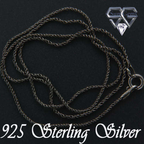 Solid 925 Sterling Silver chain 44cm long + 2.38g