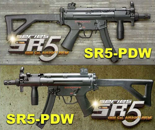 SRC MP5 PDW