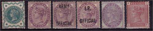 GB QV group of 6 lovely MM items