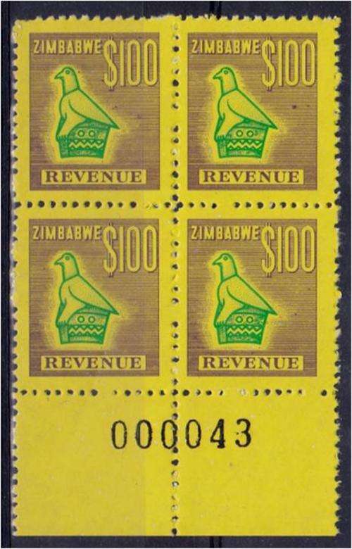 Zimbabwe  Sheet no. Bl x 4  $100 revenues misperfed
