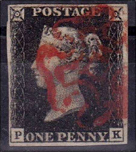 GB QV VERY fine used 1d Black SG 2 - red Maltese cancel 4 clear Margins