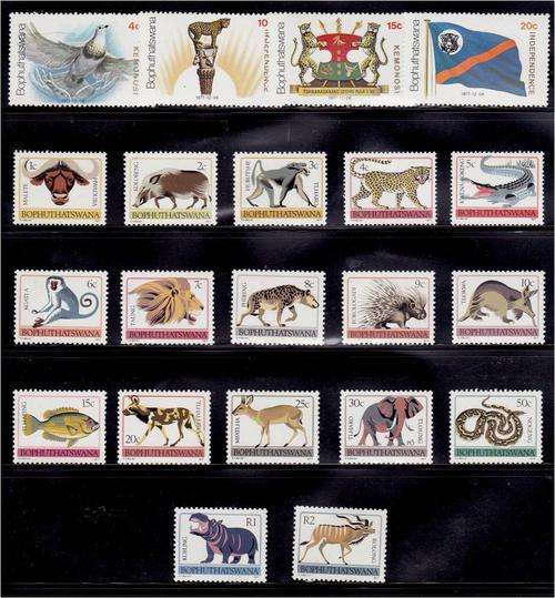 Bophuthatswana 1st issues + defn set  MNH  SACC 1-21