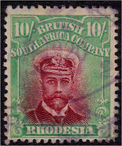 BSAC  10/-  Admiral  SACC 241  revenue used - clean filler