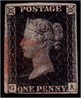 GB QV 1d black SG 2 very fine used - 4 margins - light red cancel