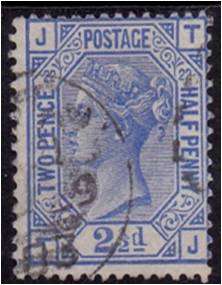 GB QV 2 1/2d Blue SG 157 Plate 2 very fine used