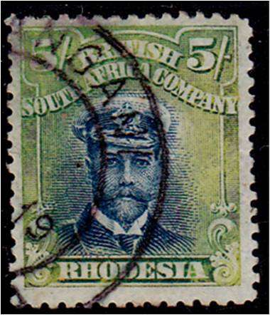BSAC  5/- Admiral  SACC 238  some faults - nice filler