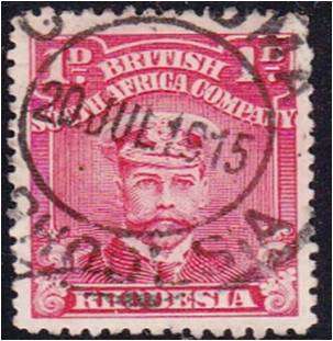 BSAC  1d Admiral  SACC 196  good used - one short perf