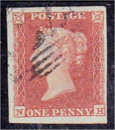 GB QV lovely 1d red Imperf SG 8 4 margins very fine used
