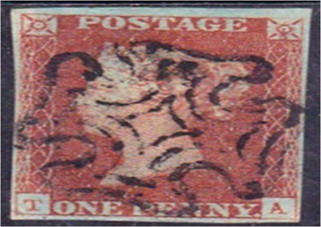 GB QV 1d red imperf SG 8 Plated 24 fine used